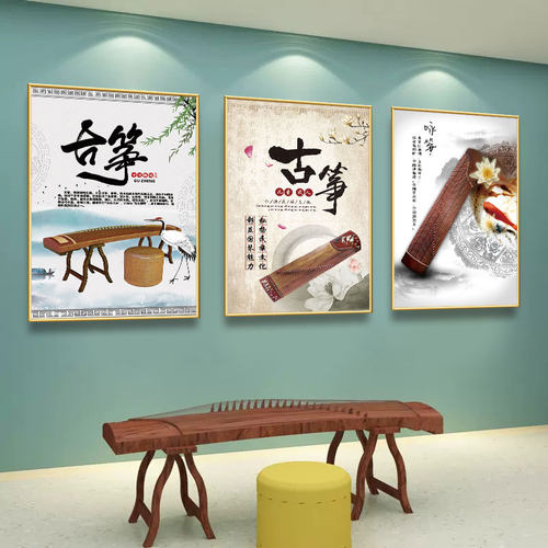 琴行室背面带胶高清原图