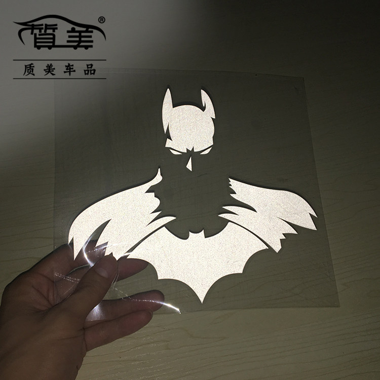 个性DC漫威 布鲁斯韦恩 蝙蝠侠 车门贴 反光贴 车贴 汽车贴纸贴膜