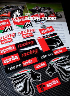 阿普利亚aprilia改装车身贴花GPR125150RSV4油箱车身贴纸反光防水