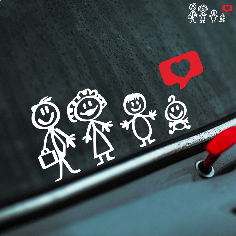 卡通搞笑人物四口之家创意汽车电动车贴纸车身车尾后档装饰贴花