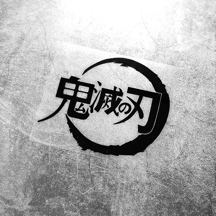 TLP镂空车贴 鬼滅の刃鬼灭之刃Demon Slayer灶门炭治郎灶门祢豆子,汽车用品/电子/清洗/改装,汽车装饰贴/反光贴,淘宝优惠券,粉丝福利购,淘宝优惠卷