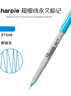 美国三福Sharpie Ultra Fine Point 37248青绿色超细油性记号笔