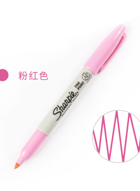 三福进口马克笔sharpie Fine Point 32089粉红色无尘实验室记号笔
