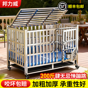 不锈钢狗笼大型犬专用金毛宠物狗笼加粗方管折叠狗笼子中型犬边牧