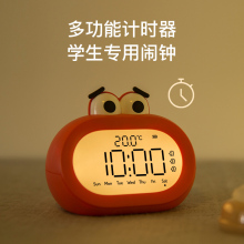 闹钟静音学生用床头声音超大夜光卡通两用计时器定时儿童专用电子