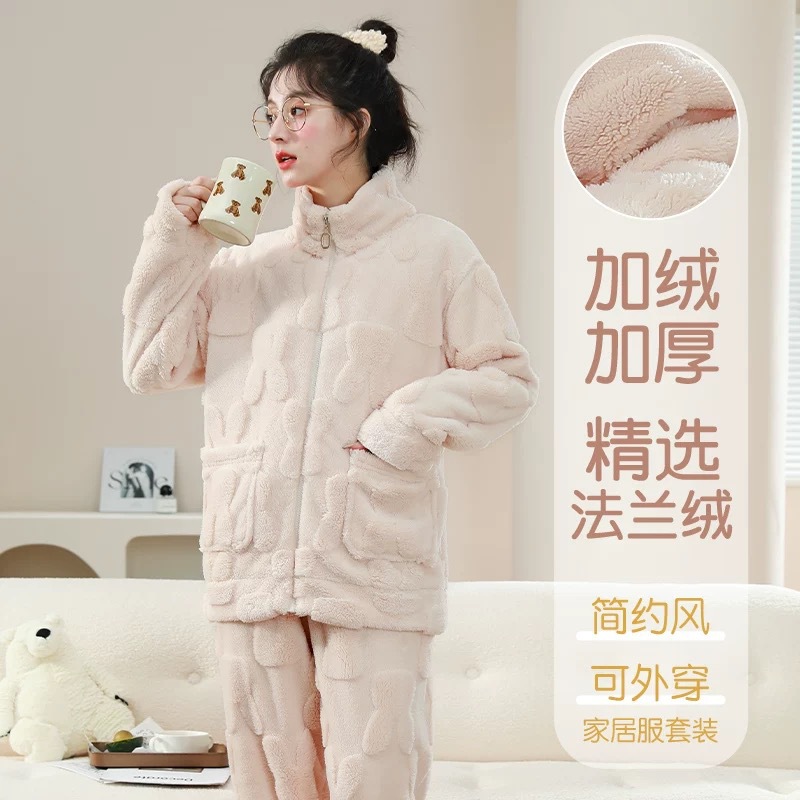 可外穿睡衣女男士秋冬季法兰绒加厚立领连帽拉链珊瑚绒家居服套装