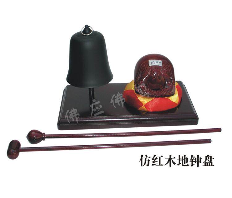 Imitation mahogany Buddha should be Buddha Buddhism Supplies Artifact Woodfish To bell Dizhongchuiin the Home accessories , Carving , Woodcarving  category - from Buy2taobao.com to provide professional Taobao agent buy service
