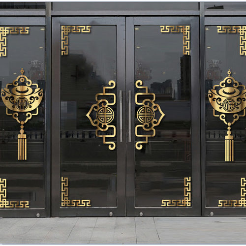 双面同色防水防晒新中式高端大气