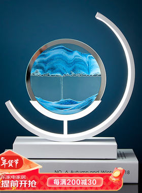 妖娆猫流沙画台灯沙漏摆件客厅工艺品乔迁之喜搬家春节新年礼物送