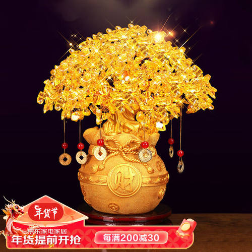 INSAHO发财树摆件客厅装饰工艺品玄关电视柜乔迁之喜搬家礼物开业
