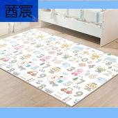 宿舍地毯泡沫地垫一整张ins风宝宝爬爬垫爬行垫xpe加厚整张地毯儿