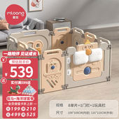 曼龙婴儿围栏折叠防护栏宝宝儿童围栏地上游戏栅栏爬行垫室内家用