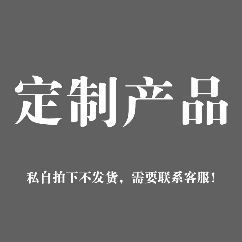琅晓玻璃转盘餐桌钢化玻璃家用圆形圆桌辅助轮转台饭桌手动旋转底