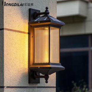 宏迪莱太阳能壁灯超亮户外防水大门口别墅外墙阳台室外新中式 复古
