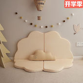 罗伦思途防摔垫床边海绵垫北欧ins花瓣爬行加厚多功能可折叠防滑