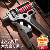 欣怡万嘉可调节握力器练手劲100kg男女士手指手握手臂锻炼器材手