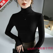 加厚交谊国标摩登舞蹈打 长袖 恬谜秋冬季 高领拉丁舞练功服上衣新款