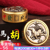 易水阁马上胡麻将壶把把壶麻将手把件胡牌神器锦鲤旋转指尖陀螺解