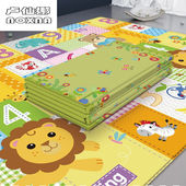 软垫地板儿童宝宝爬行垫方便收纳可折叠家用客厅小孩子婴儿玩耍游