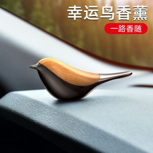 车载香薰挂件沸石固体豪华车奔驰高档摆件汽车内创意香水座新款 礼
