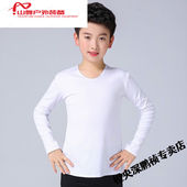 男孩练功服儿童中国舞白色 拉丁舞服装 绿野客男童舞蹈服套装 春夏季