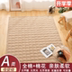 罗伦思途床前地垫纯棉A类婴儿儿童爬爬垫家用可啃咬机洗宝宝爬行
