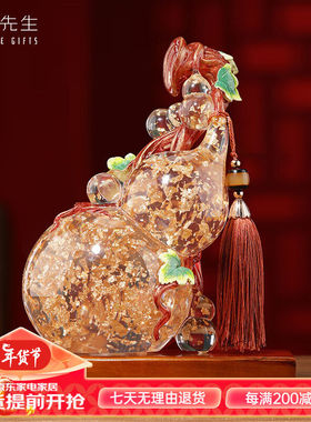 南初先生福禄满堂葫芦装饰摆件高档家居新中式工艺品客厅玄关书房