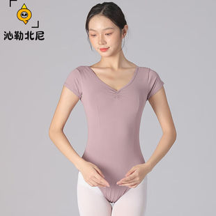 沁勒北尼舞蹈服成人短袖上衣芭蕾舞练功服豆清绿色形体服精梳棉体