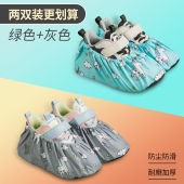 蓝百惠儿童布鞋 套家用室内可反复洗使用厚防滑底卡通小学生电脑机