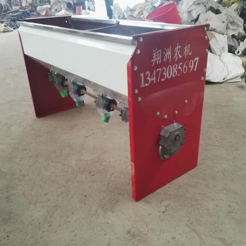 MDNG旋耕机配套撒肥机多功能不锈钢肥箱大型拖拉机后置电动施肥器
