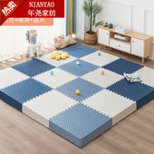 泡沫爬行垫婴儿拼接宝宝爬爬垫家用 款 松海居2023新款 儿童地垫冬季