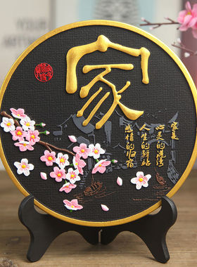 十久办公室摆件活性炭雕工艺品客厅酒柜电视柜玄关摆件家居装饰品