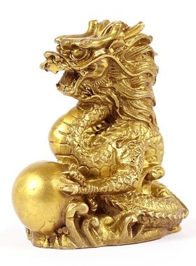 玄众阁铜龙摆件金属青龙工艺饰品金龙装饰品十二生肖龙形摆设生肖