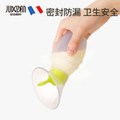 庄吉 集乳器硅胶接奶哺乳期吸奶器手动挤奶器母乳集奶器 Judger