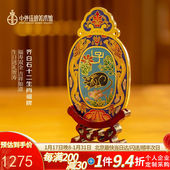 中外珐琅美术馆景泰蓝铜摆件齐白石十二生肖福牌工艺品开业生日礼