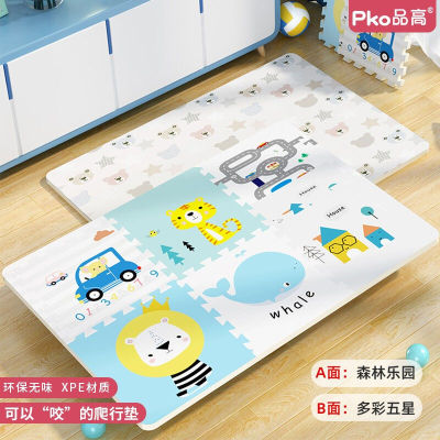 品高拼接爬行垫加厚婴儿客厅垫子家用无味XPE宝宝爬爬垫儿童泡沫