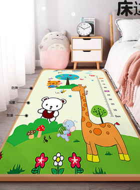 肯伦床边垫床前垫爬行垫防掉床EPE加厚泡沫卧室飘窗垫子防摔婴儿