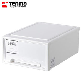 TENMA天马收纳箱组合式抽屉柜F224MONO文具整理箱化妆品桌面收纳