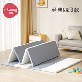 曼龙宝宝PU爬行垫加厚婴儿童爬爬垫客厅家用折叠拼接儿童游戏地垫