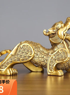 铜欣祥铜貔貅摆件办公室工艺品公司开业乔迁礼品客厅装饰品1号左