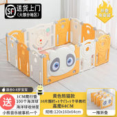 励智免安装 折叠儿童游戏围栏婴儿宝宝学步爬行垫防护栏海洋球客厅