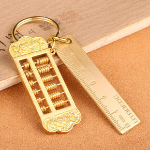 槿瑰如意小算盘挂件小算盘摆件创意黄铜钥匙扣活动如意龙凤龙凤算