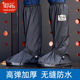 212黑色L 御乐雨鞋 套男女成人儿童防雨水高筒户外不易滑加厚套鞋