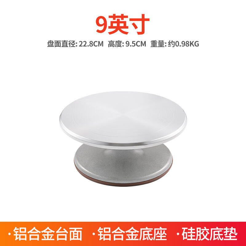 盆景树桩造型转盘花卉盆栽修剪旋转台手动盘景展示盆景专用工作台