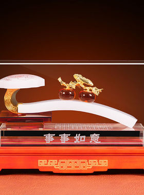 泰和君瓷玉如意摆件琉璃工艺品办公室客厅装饰开业乔迁送朋友生日