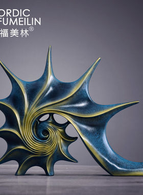 福美林（FUMEILIN）地中海摆件欧式复古美式简约客厅装饰品摆件玄