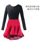 艾舞戈拉丁舞服装 少儿表演练功服比赛服女孩拉丁舞 女童舞蹈服套装