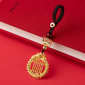 思怀黄铜镀越南沙金汽车钥匙扣挂件本命生肖龙如意算盘吊坠古法棕
