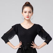 千易色拉丁舞服装 练功演出七分 女成人摩登舞上衣国标交谊舞蹈服装