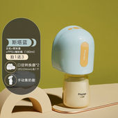 小雅象电动吸奶器迷你小款 免 便携上班外出方便吸乳器拔奶机一体式